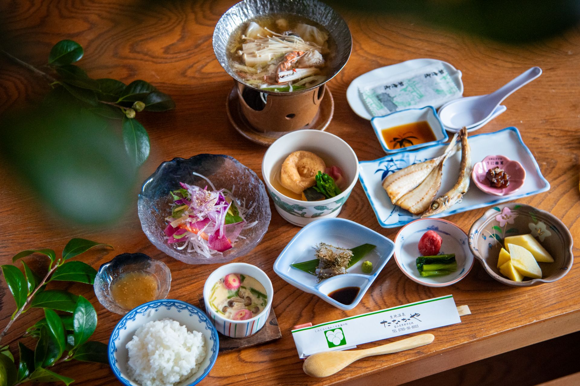生地のぽかぽか朝ごはん 全体写真