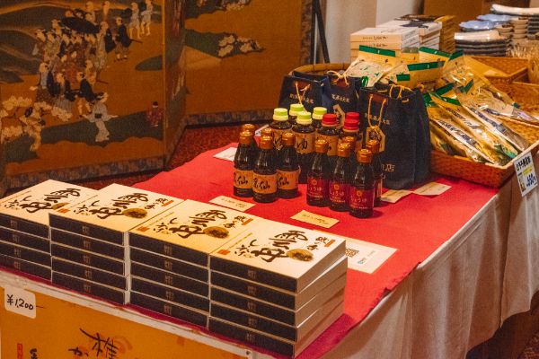 A gift shop with items carefully selected by the proprietress