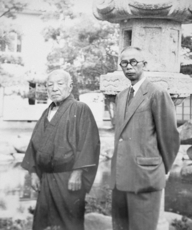 Fuyuji Tanaka and Tanakaya