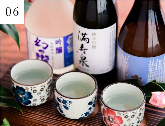 富山の地酒飲み比べプラン