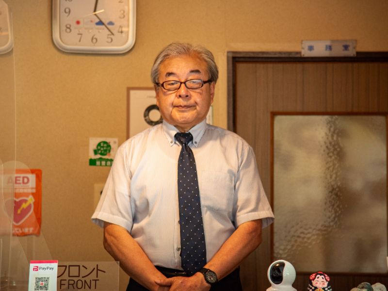 President, Yoshito Tanaka